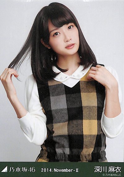 Follow 深川麻衣ｌ Ve S 1af Latest Tweets Twitter