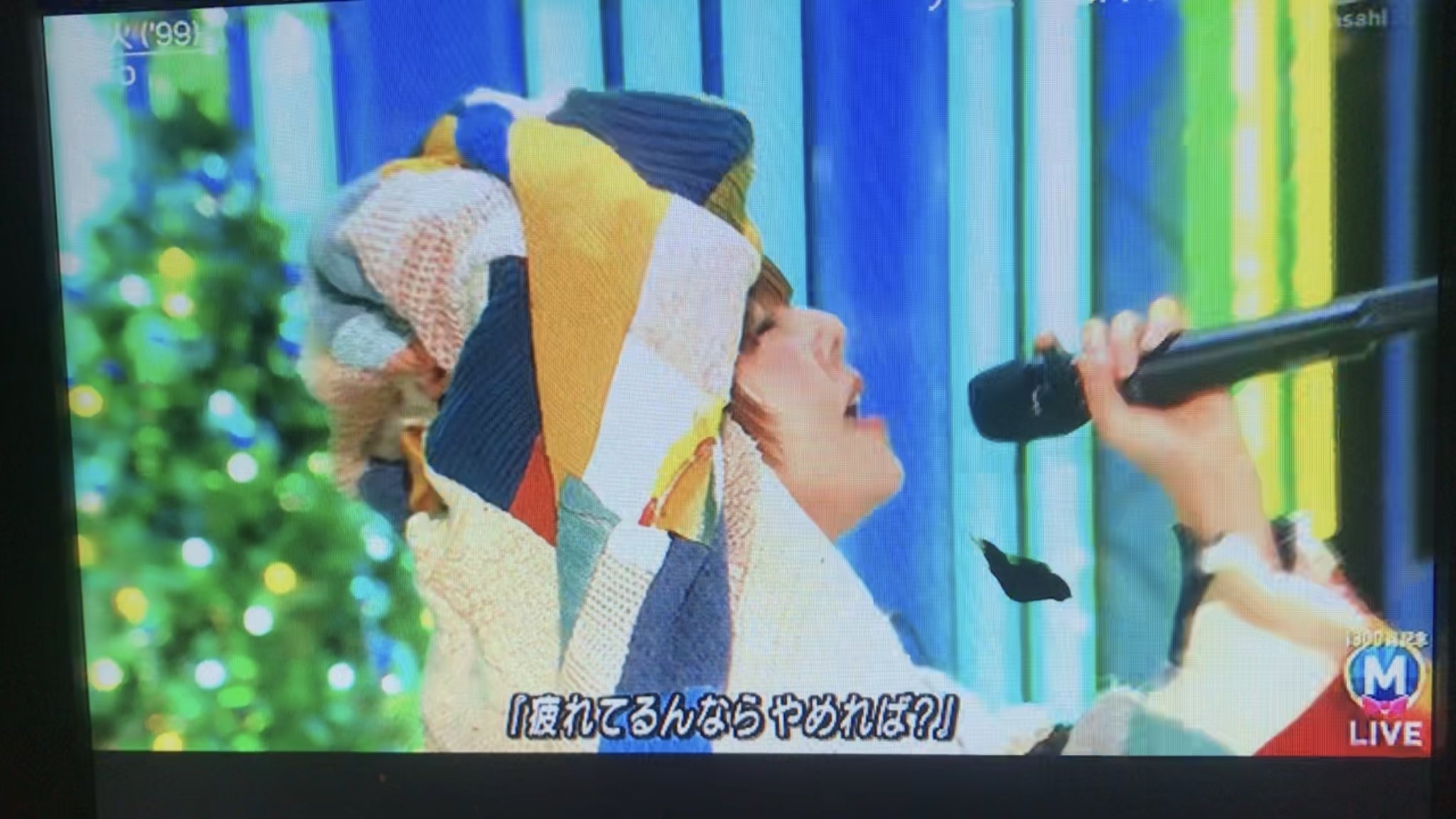 Nisai 松田直己 テレビ朝日 Music Stationスーパーライブにて Aikoさんがnisaiを着用してくれていました ありがとうございます