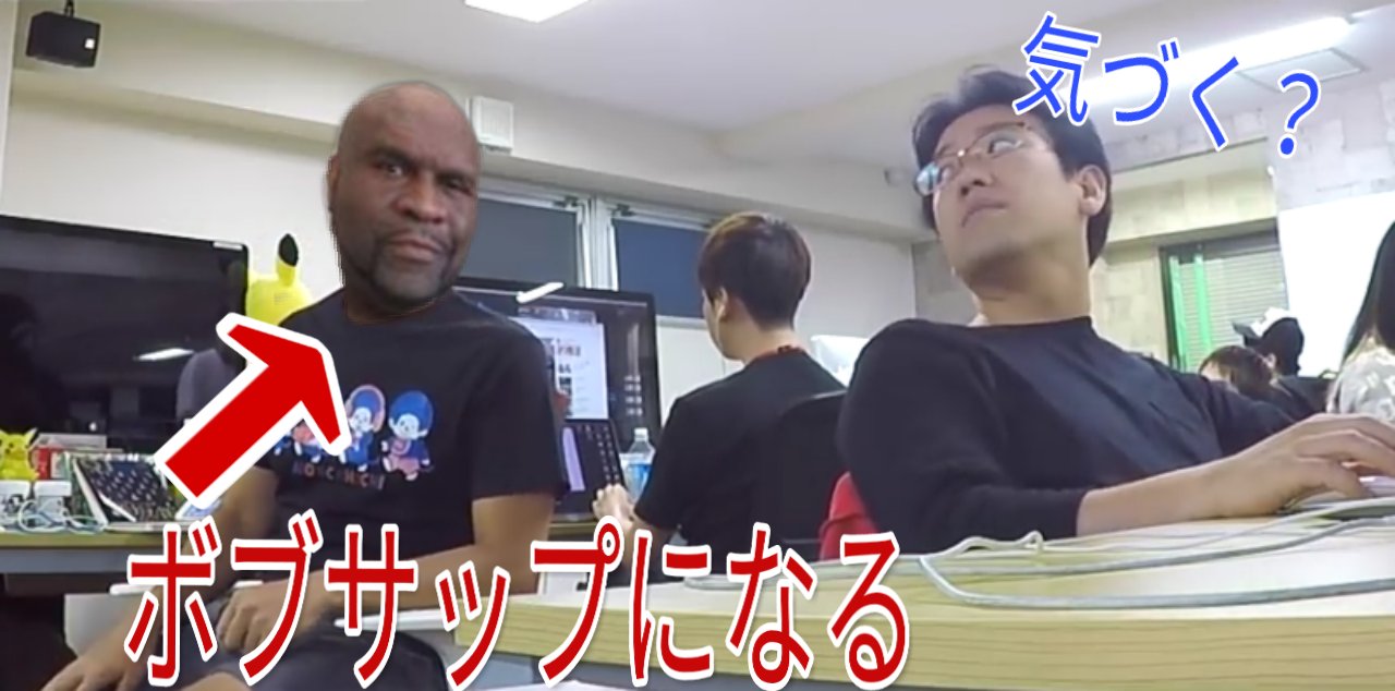 マックスむらい Sur Twitter このコラ画像にはやられた