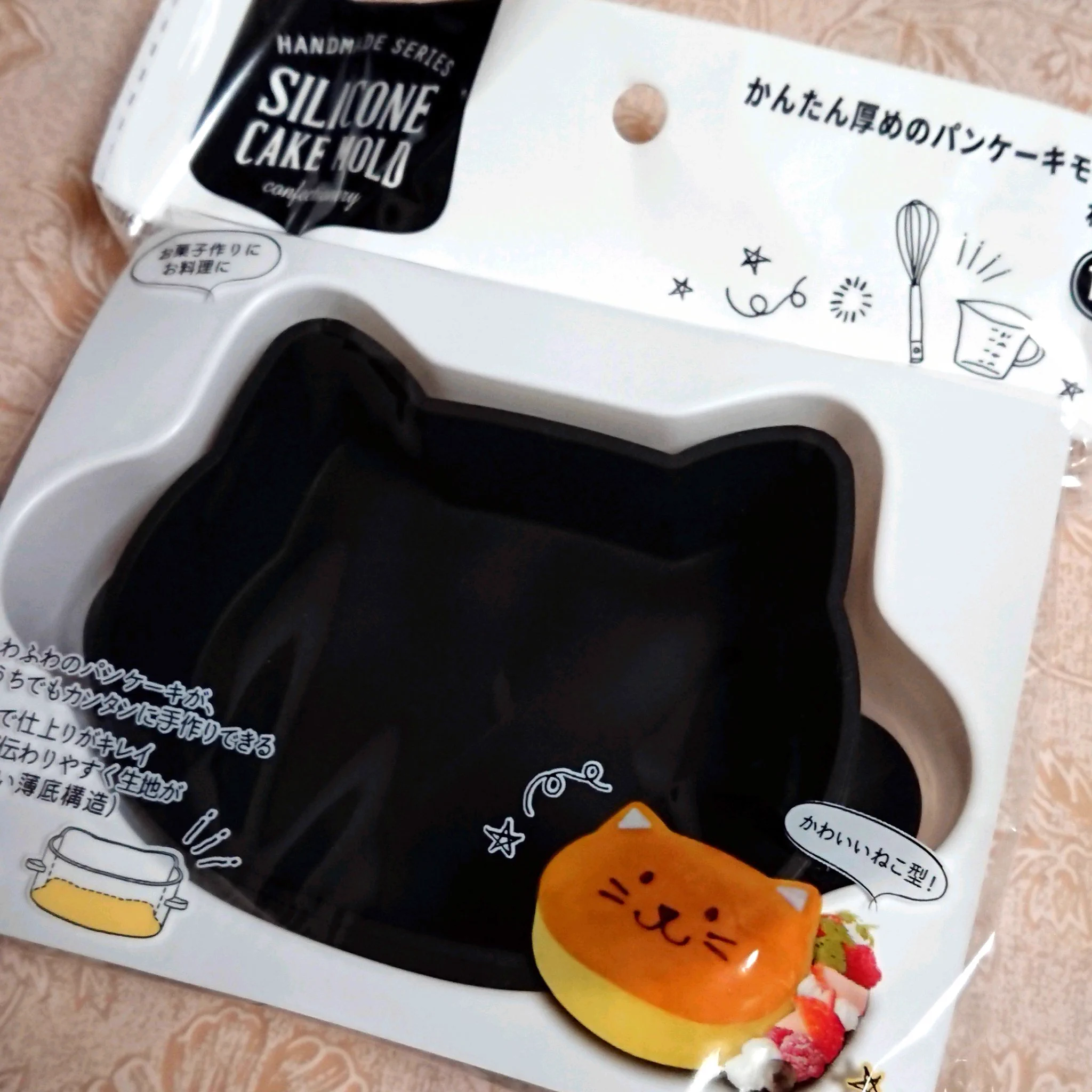 ネコ型のホットケーキが簡単に出来ちゃうwwセリアの可愛いアイテム発見！！