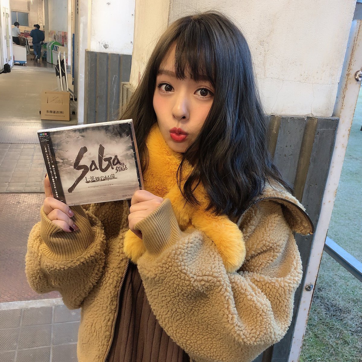 EGO_48's tweet photo. こんばんわん🐶💗

男は思うがままだわ わたしの虜よ〜♪″″テンプテーション″歌ってます🤭❤︎

えっと、舞台 # サ/ガ.ス*テ のサントラです☺️🎀

ゲーム好きな方も舞台好きな方もぜひお手にとってみてください😌❤︎

あ、自分へのクリスマスプレゼントにどうかしら...🤭❤︎笑

#なないろworld https://t.co/3lPbYdU2nW