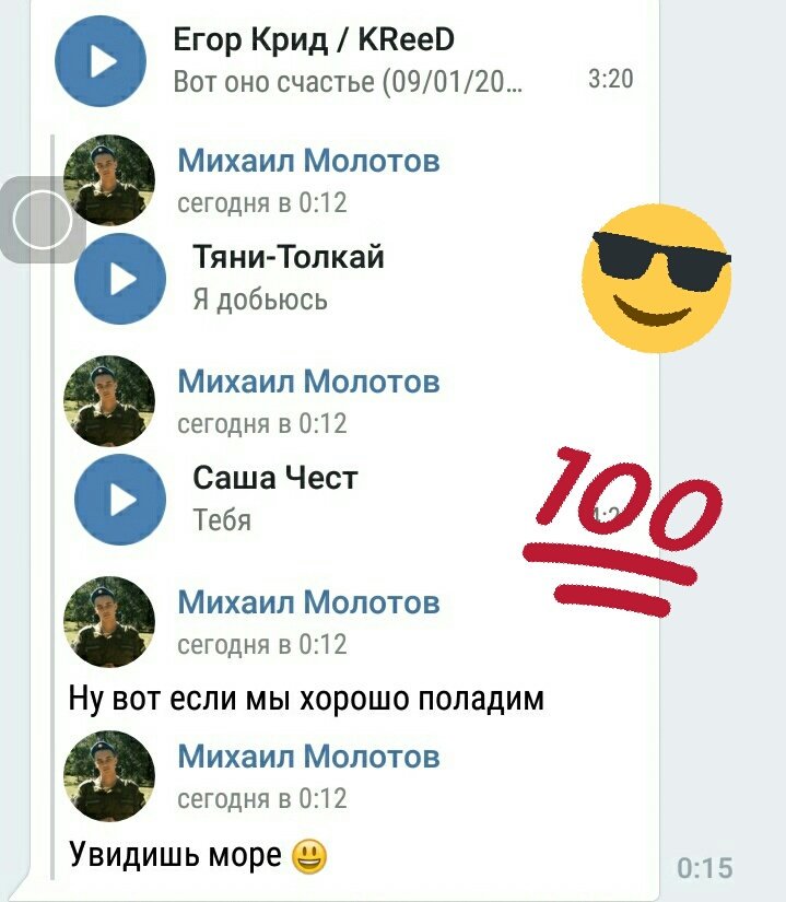 volfeev's tweet photo. https://t.co/MZ412pujaQ