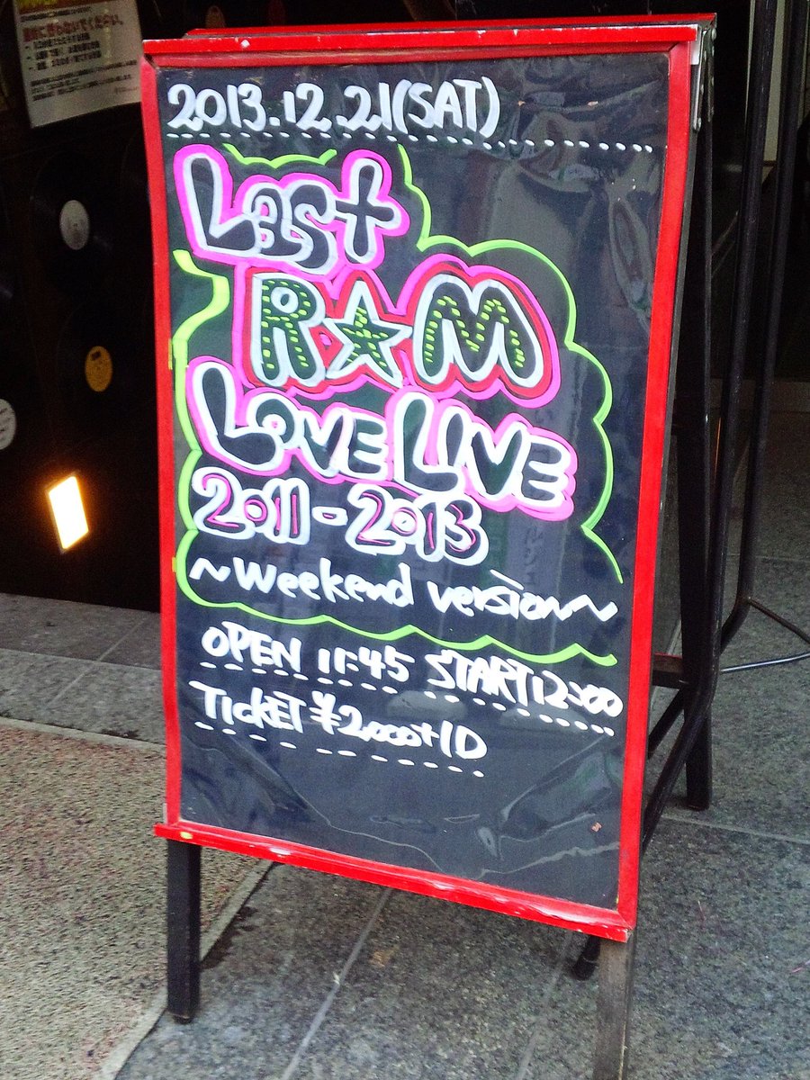 oknozi's tweet photo. @takedarui @momoka_anzu
あれから5年だ~!😲🙌
#R_A_M https://t.co/BDpPI8CHLd