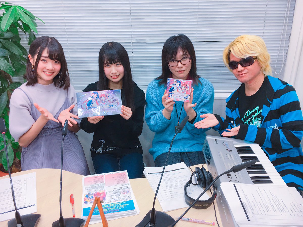 柏森 進 Mosaic Wav 8 13 土 西ね01a 弾きましたよ Mosaicwav 虹コン 鶴見萌 中村朱里 Twitter