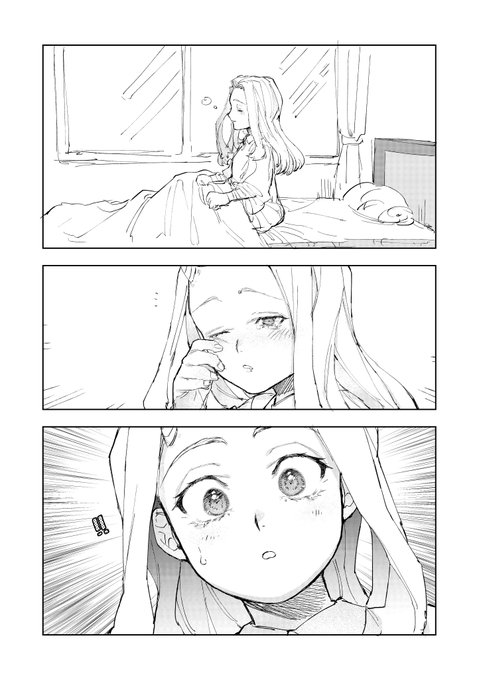 壊理生誕祭18 を含むマンガ一覧 ツイコミ 仮 壊理生誕祭18 を含むマンガ一覧 ツイコミ 仮