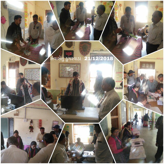 મોડાસા તાલુકાના ડુઘરવાડા ગામે સેવા સેતુ નો કાર્યક્રમ યોજાયો જેમાં મોટી સંખ્યામાં લોકો એ લાભ મેળવેલ છે 76 સિનિયર સિટીઝને પ્રમાણ પત્ર રૂબરૂ આપેલ છે @ Collector Arvali  <a href="/pkumarias/">Pankaj Kumar</a>