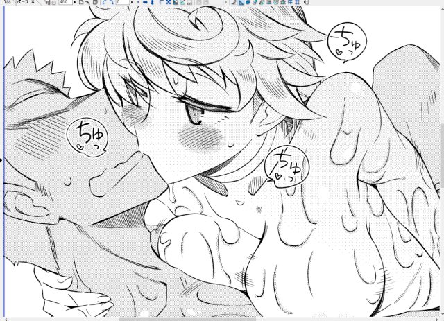 好きあらばちゅっちゅしてる!

 #今日のライブ進捗 