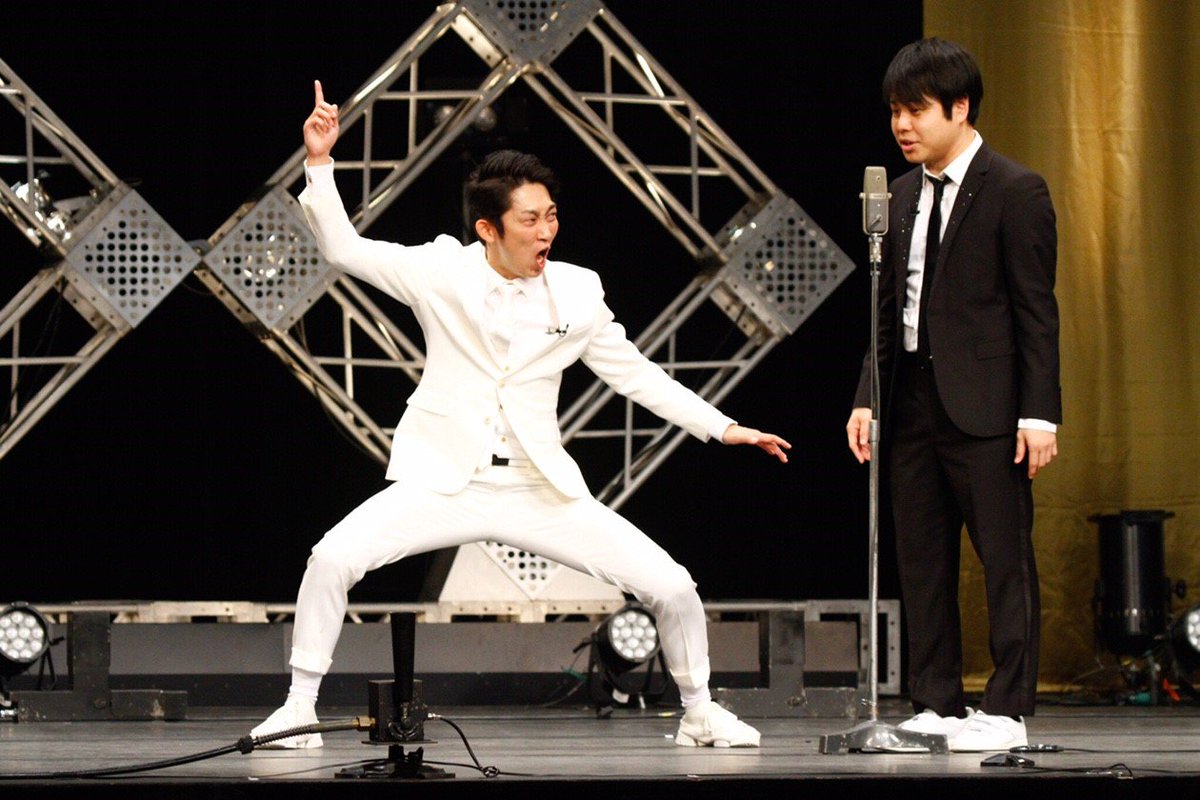 Non Style 石田 明 ノンスタ石田 白スーツ始めたってよ Non Style 石田 明 ノンスタ石田 白スーツ始めたってよ
