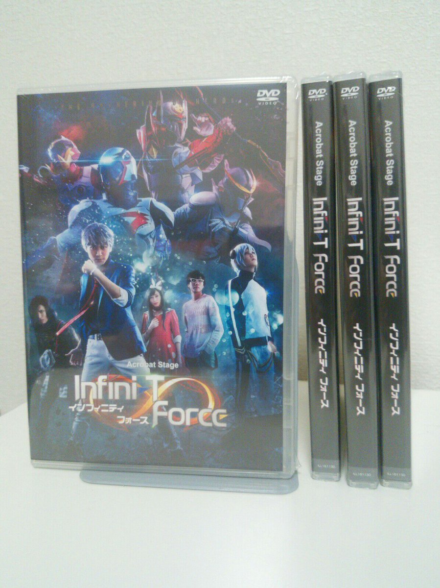 Acrobat Stage Infini T Force Infini T Stage Twitter