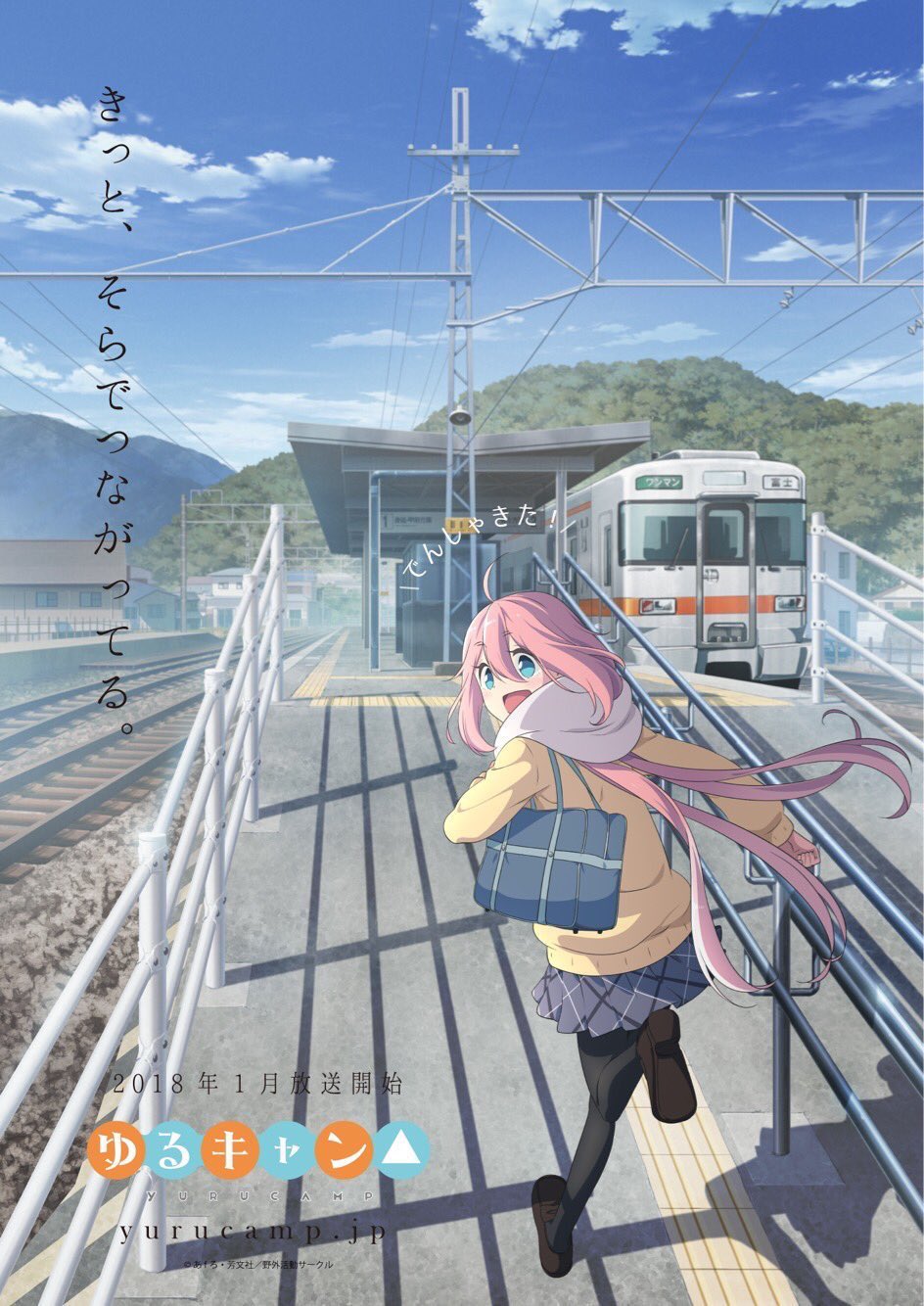 ヤコー on X: 
