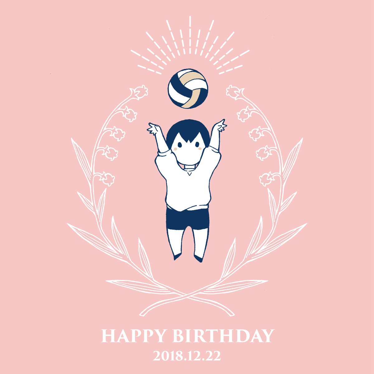 1girl solo volleyball arms up shirt pink background short hair  illustration images