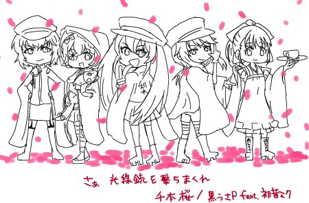 デレステで カバー曲リクエスト が話題に トレンディソーシャルゲームス デレステで カバー曲リクエスト が話題に トレンディソーシャルゲームス