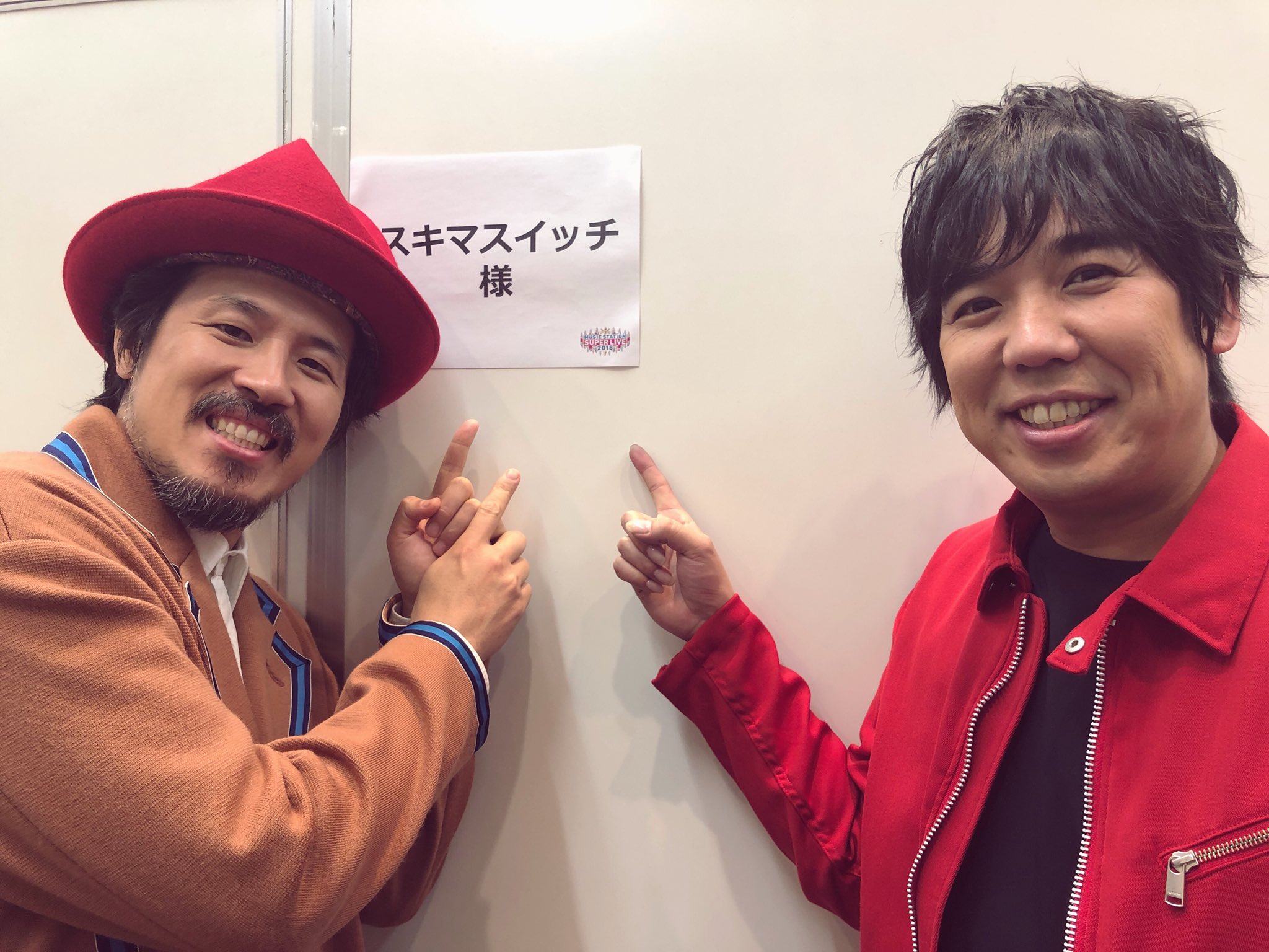 大橋卓弥 小さい はじまりのうた スキマスイッチ