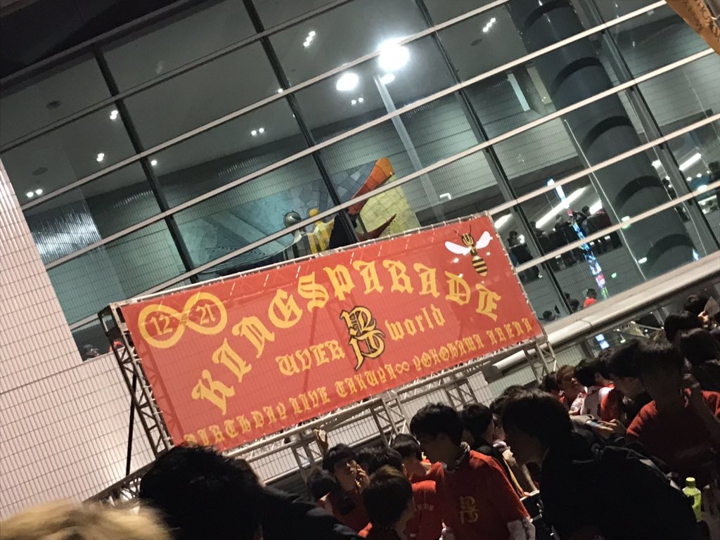 69_uver's tweet photo. ほんと楽しかった。幸せでした。 https://t.co/M8js3q0dl2