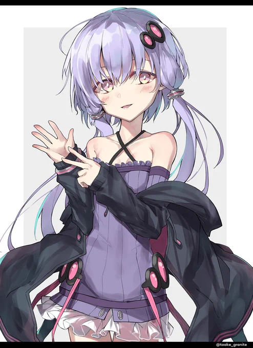 おめっと! 