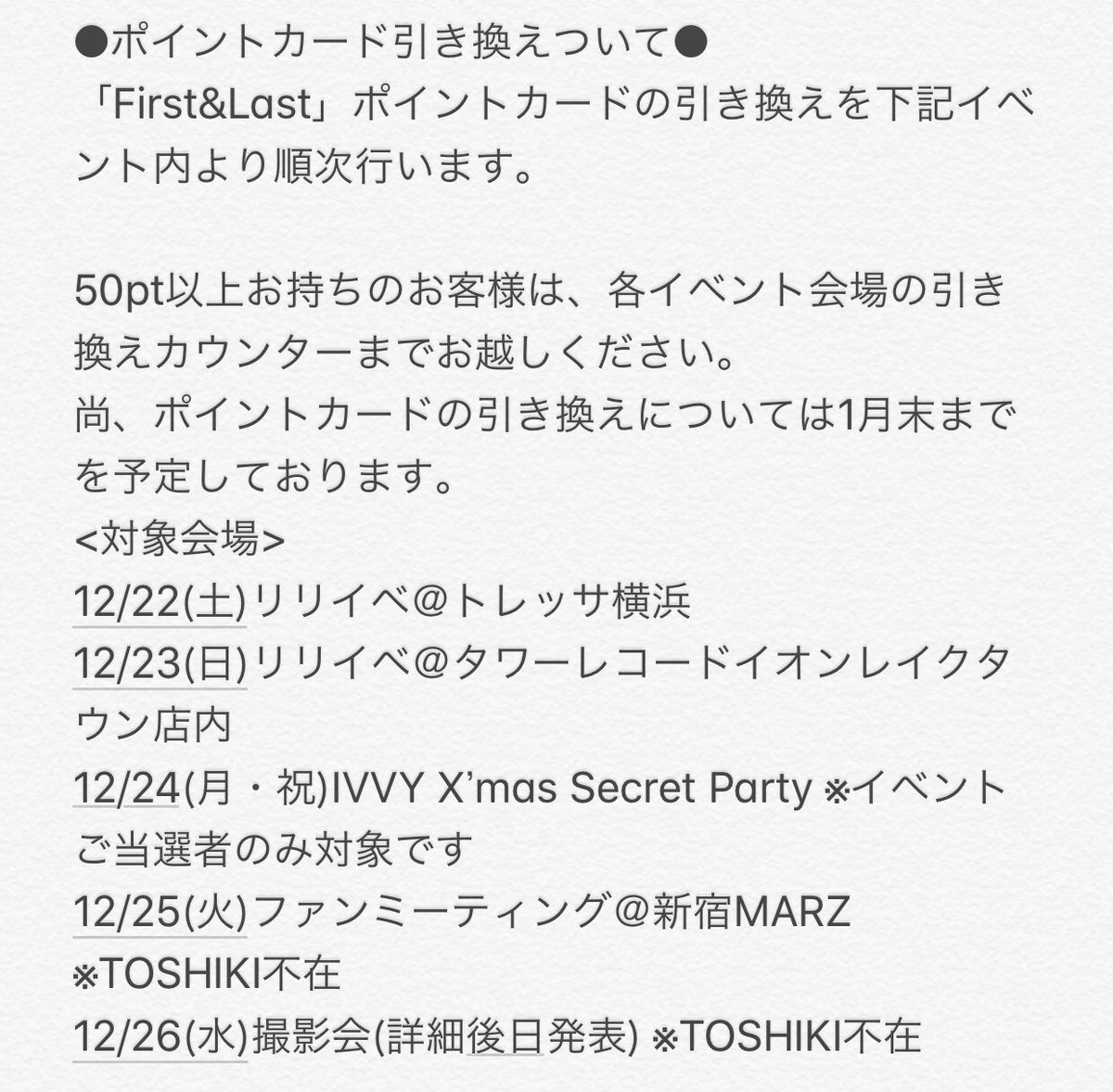 お客様❣️専用ページ Emsexcite（エムズエキサイト） ニット セーター ダブルリボン刺繍NTPO