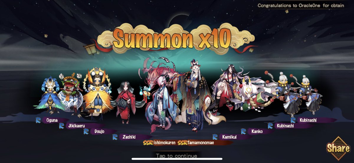 Featured image of post Tamamonomae Onmyoji Souls Bit ly 2hsu6es subscribe my channel for more videos