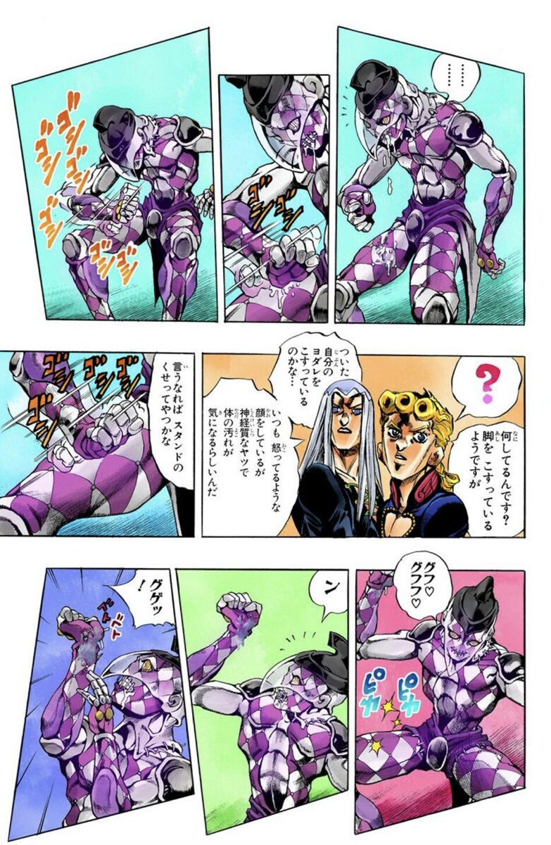 Jojo Anime 18年12月22日 土 ツイ速まとめ