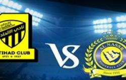 بث مباشر  
لجميع الدويات العالمية  
وبدون تقطيع وبجودة HD 
شاهد ا   :   #الاتُحاٌد_النصًر

روابط البث  ????

?? بث للجوال  HD
     :  lamalo.net/319

كمبيووتر - PS - XBox ??
    :  tinyurl.com/y977by7n

"?لايك + رتويت??