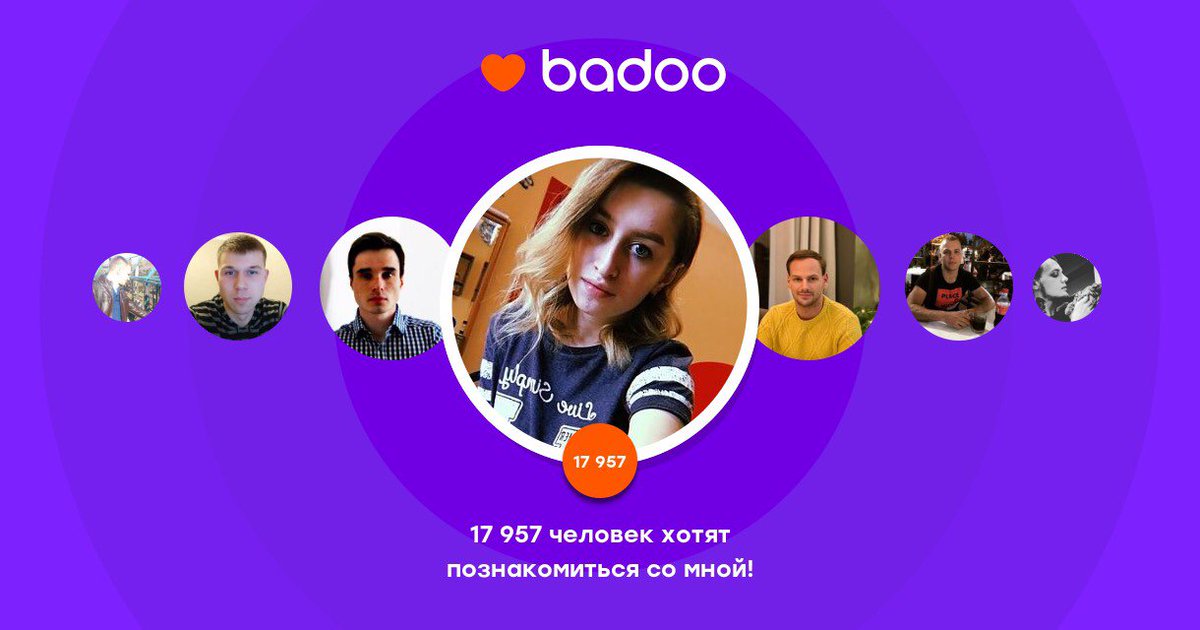 Общайтесь с Juli и другими интересными людьми поблизости на Badoo! badoo.com/twitter/sl-sha…