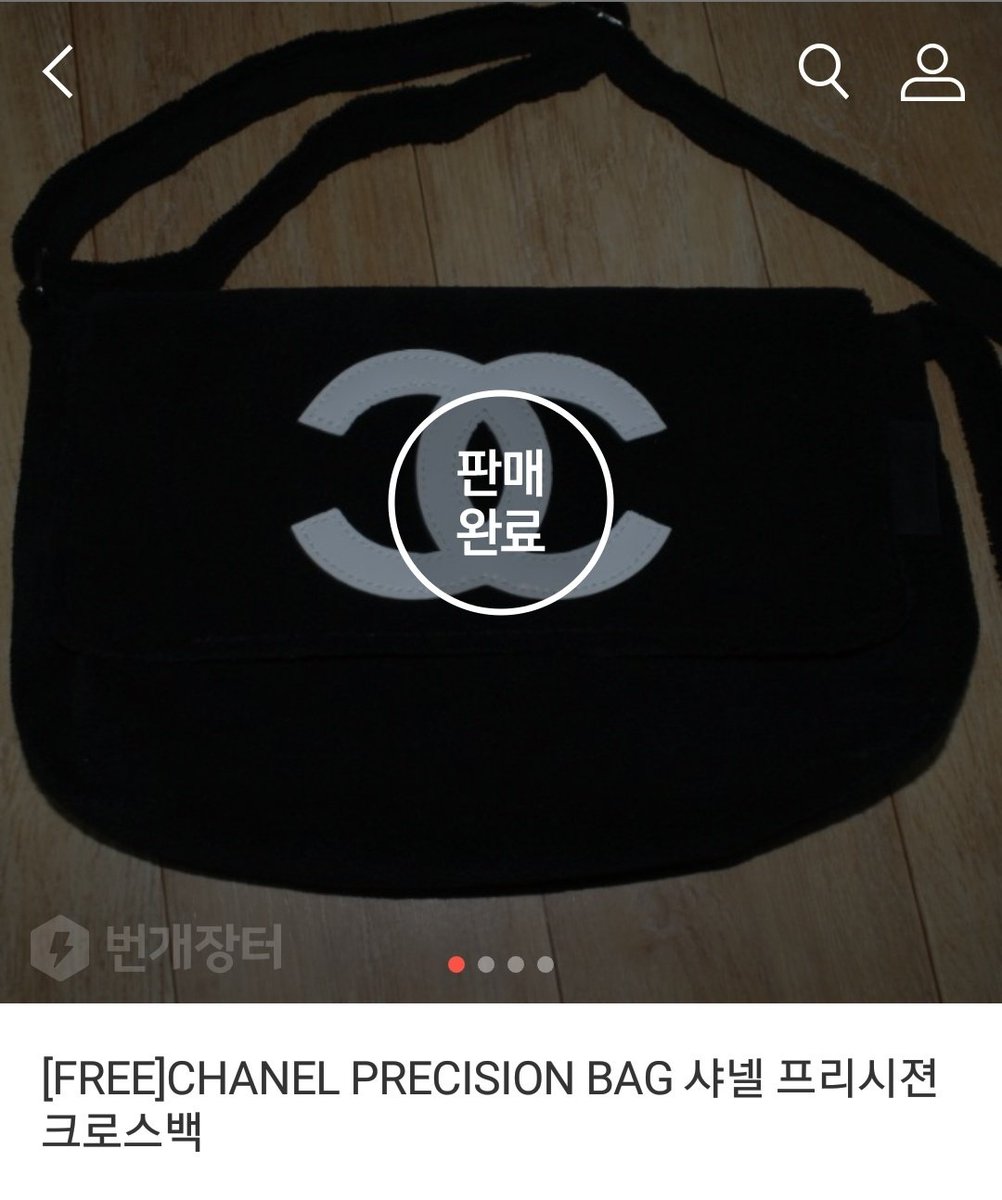 bts v chanel bolsa
