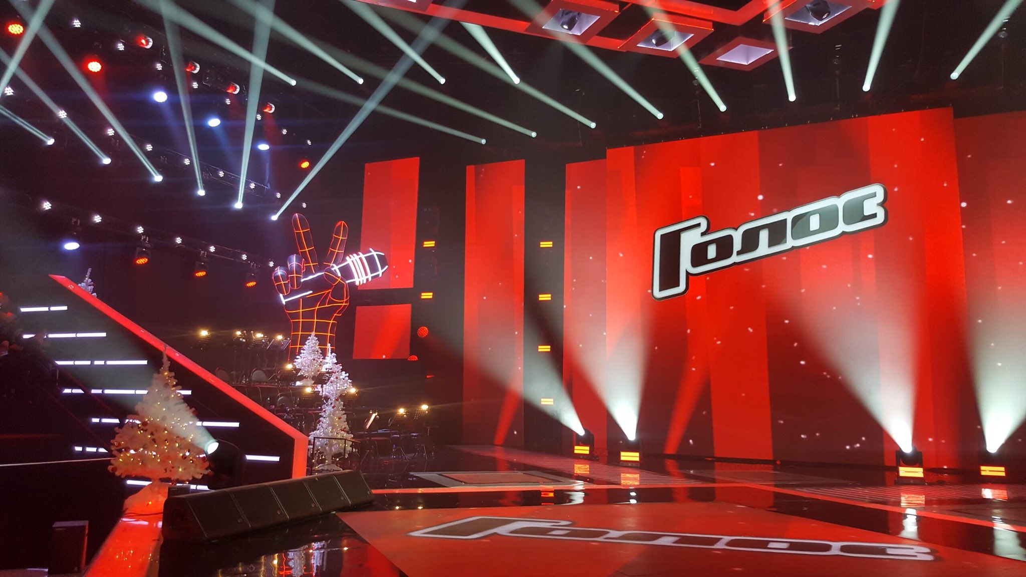 Голос телепередача 2021