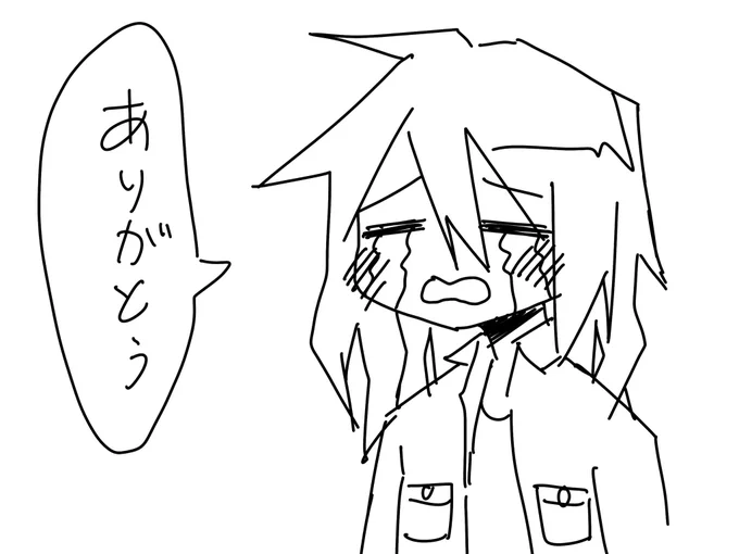 同級生(自分の数百倍上手い)がたうを描いてくれて死ぬほど嬉しい思いをしました 