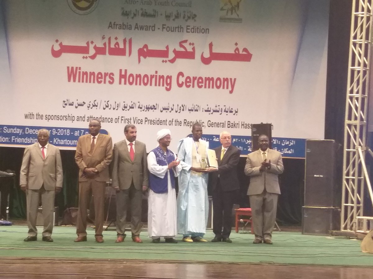 Khadim Diop tweet media