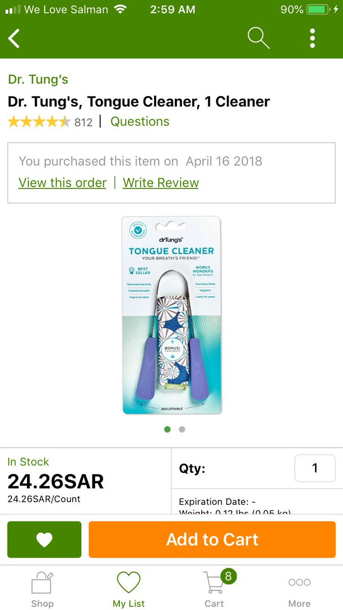 asrar_ALHamidi's tweet image. هذي فرشاة اللسان عملية كثير وماتصدي ابد لما تجربونها ماراح تستغنون عنها ابد لان تفريش الاسنان بدونها مايسوى 🌚
