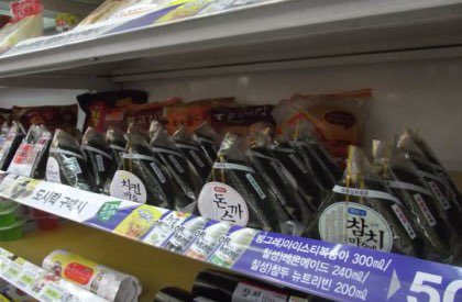 #학점은행제 #유학 #조기유학 #사회복지사 #보육교사 #평생교육 #캐나다 #중국 #네덜란드 #스위스 #필리핀 #미국 #영국 #영어캠프 #민간자격증 #9급공무원 #편입 #독학사 #테셋

아침엔 삼각김밥❤️