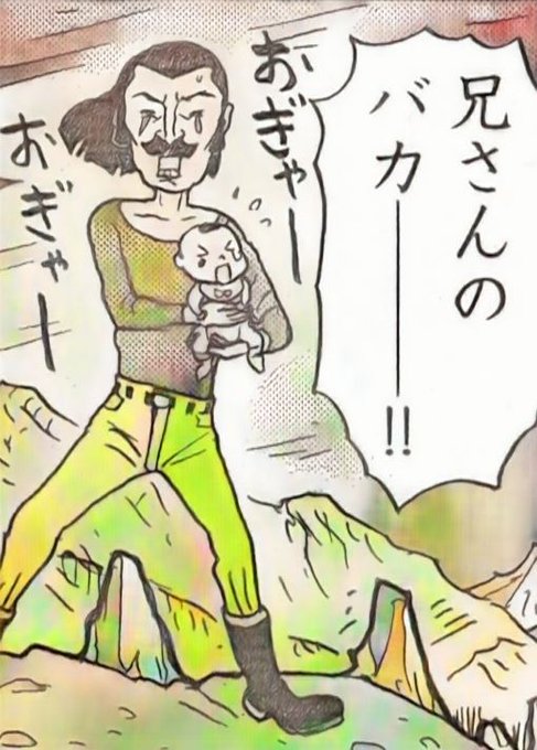 Yojizenさんのイラスト一覧