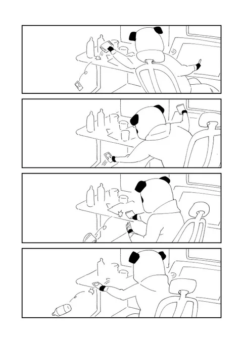 デスクが汚い人 