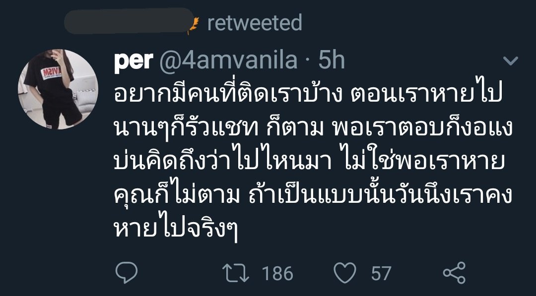 mitch close tweet media