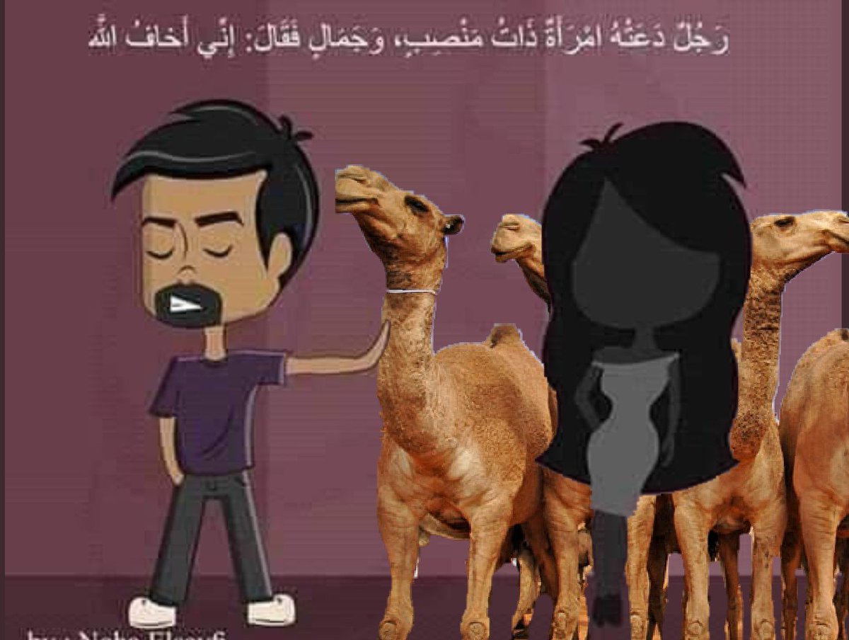 سبعة يظلهم الله في ظله..💛🌻