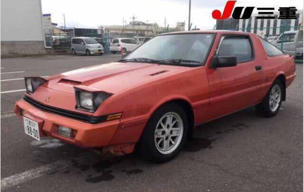 Jeremy Zaplatosch Starion Gsr 2 Turbo 5mt 141k Kms 87k Mi 4 K Usd Mitsubishi Starion Jdm Import Export Cars Worldwide Japanese Auto Industry Supercars Luxurycars Classiccars Japan Auction 10x