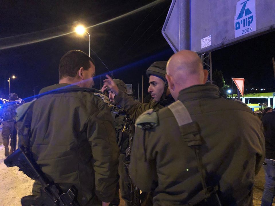 ???? Shin Bet | L’attaque à Ofra est liée à l’attentat de Barkan : le terroriste Ashraf Nalwa pourrait être derrière l’attaque ???? Shin Bet | L’attaque à Ofra est liée à l’attentat de Barkan : le terroriste Ashraf Nalwa pourrait être derrière l’attaque - Infos-Israel.News