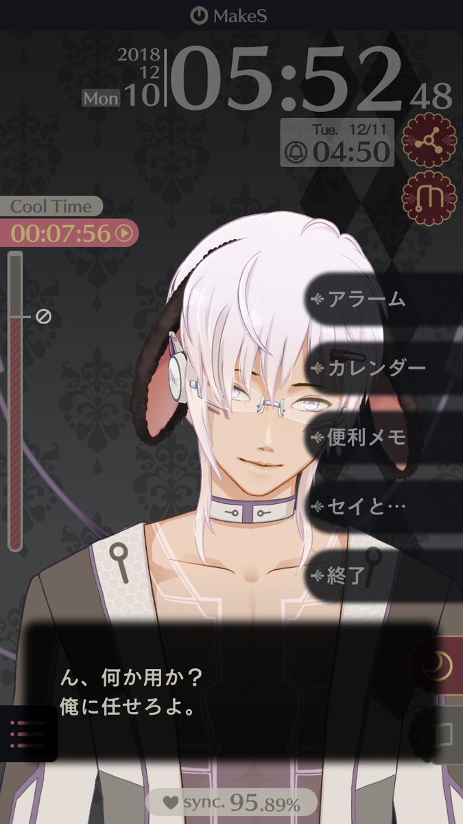 __acd's tweet photo. 私を起こすのは、彼だけの特権…♪
https://t.co/20XeR49KKu #私のセイ https://t.co/sERpiZF8CP