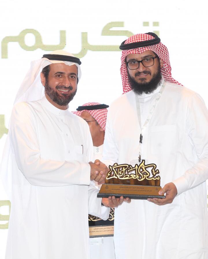KAMC_MAKKAH's tweet photo. تكريم معالي #وزير_الصحة @tfrabiah للدكتور/ جاسر الشهري أحد منسوبي #مدينة_الملك_عبدالله_الطبية نظير جهودة المتميزة في #التطوع_الصحي بـ #المملكة_العربية_السعودية https://t.co/etRkYGyCpi