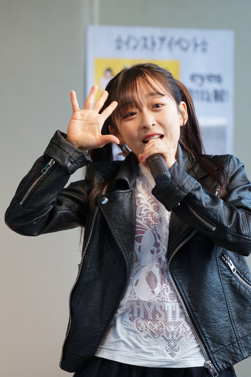 chisato_mion's tweet photo. FLOLIGHT 4th シングル 北風と太陽リリースイベント
@大宮ステラタウン メローべ広場撮影可能曲より!
#大渕野々花
#FLOLIGHT https://t.co/FrxDTGM1Bd
