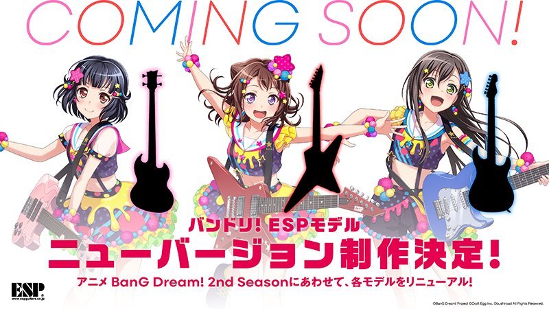 BanG Dream! 2nd Season Complete Collection