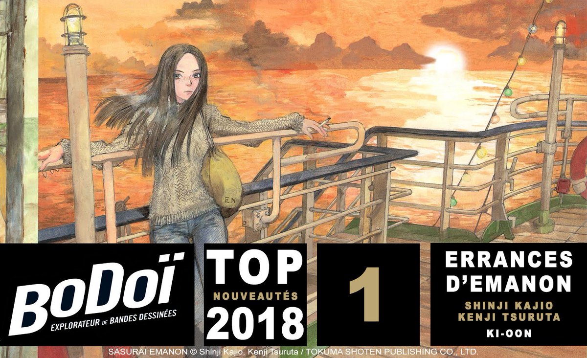 #TopManga2018 #Nouveautés #ErrancesDEmanon #ShinjiKajio #KenjiTsuruta Top Manga 2018 complet : bodoi.info/best-of-2018-l… @BoDoiMag @ki_oon_Editions