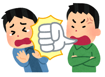 松本人志のtwitterイラスト検索結果 古い順 松本人志のtwitterイラスト検索結果 古い順
