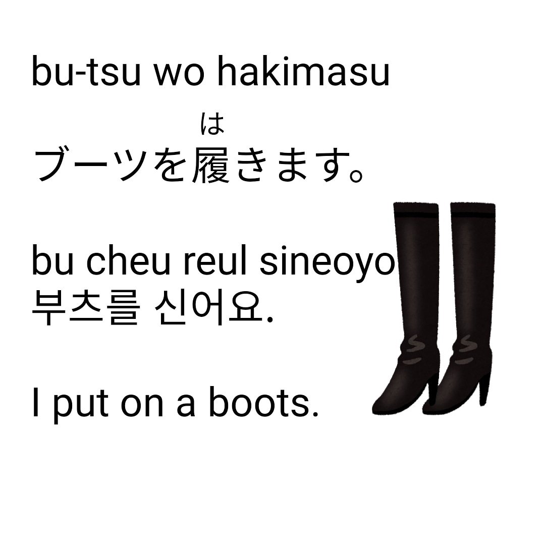 TeacherYomi's tweet photo. https://t.co/YM7Q1DoR3b