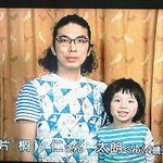 片桐仁のおとうさんスイッチのクオリティが凄すぎるw