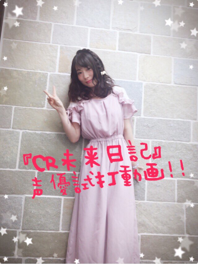 ｔｖアニメ 未来日記 オフィシャルサイト