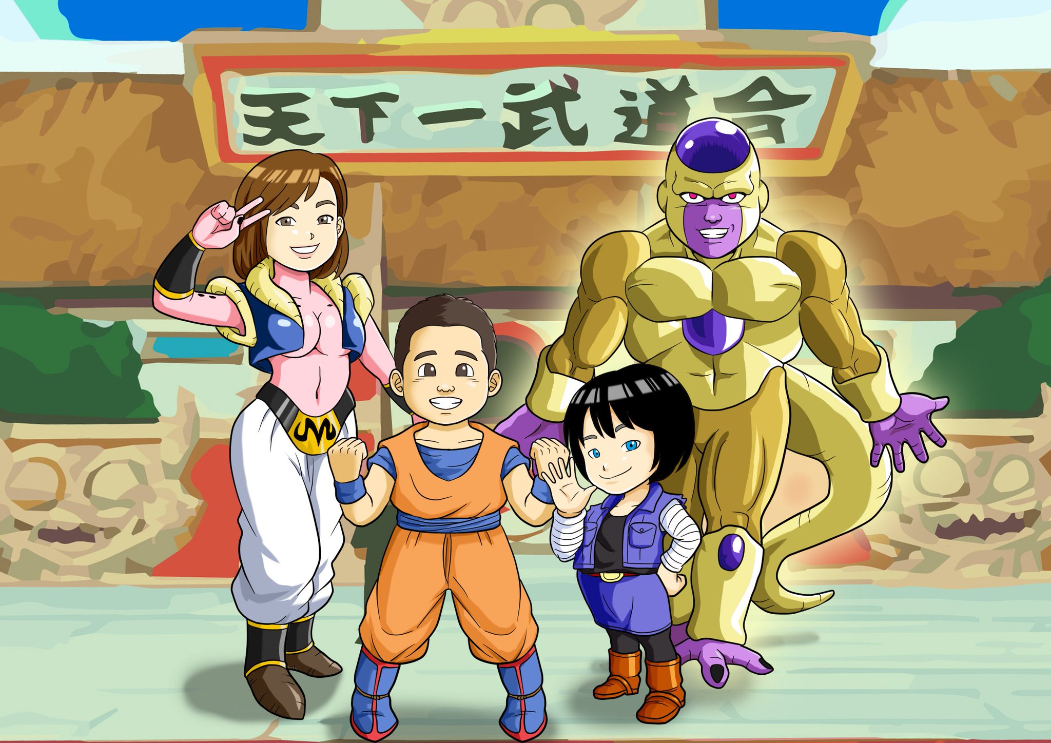 Karafoo Yuichi Ishikawa Twitterren ドラゴンボール風で家族の肖像描かせていただきました 似顔絵 ドラゴンボール