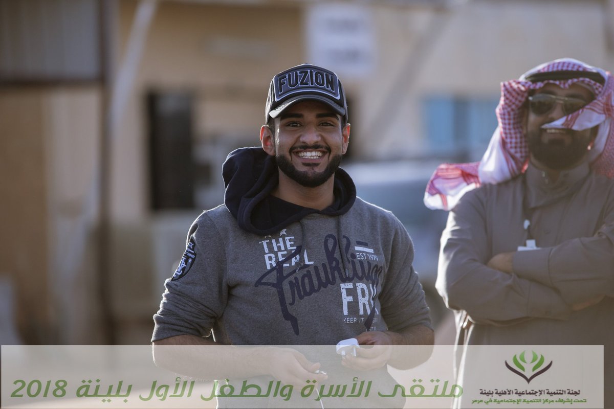 LinahTeam's tweet photo. عندما تتعامل مع شركة تنظيم مهرجانات وفعاليات بسواعد شباب سعودي مبدع تاكد ان ا��نتيجه تكون مبهره شكراً من القلب فريق العمل الاحترافي ستايل ستيج 
جهود وابداع  بسواعد سعودية 🇸🇦
اسعتونا في فعاليات الأسرة والطفل الأول بلينة https://t.co/HvafCASIKH