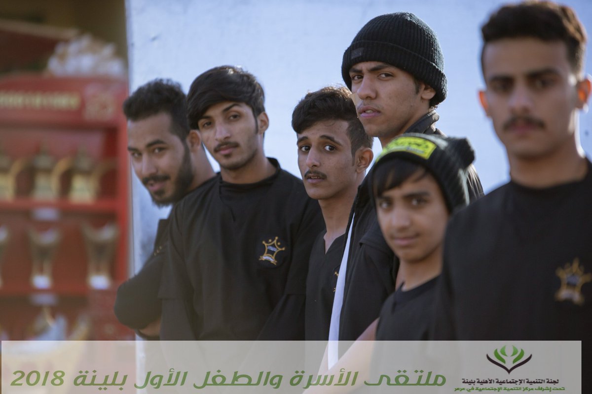 LinahTeam's tweet photo. عندما تتعامل مع شركة تنظيم مهرجانات وفعاليات بسواعد شباب سعودي مبدع تاكد ان ا��نتيجه تكون مبهره شكراً من القلب فريق العمل الاحترافي ستايل ستيج 
جهود وابداع  بسواعد سعودية 🇸🇦
اسعتونا في فعاليات الأسرة والطفل الأول بلينة https://t.co/HvafCASIKH