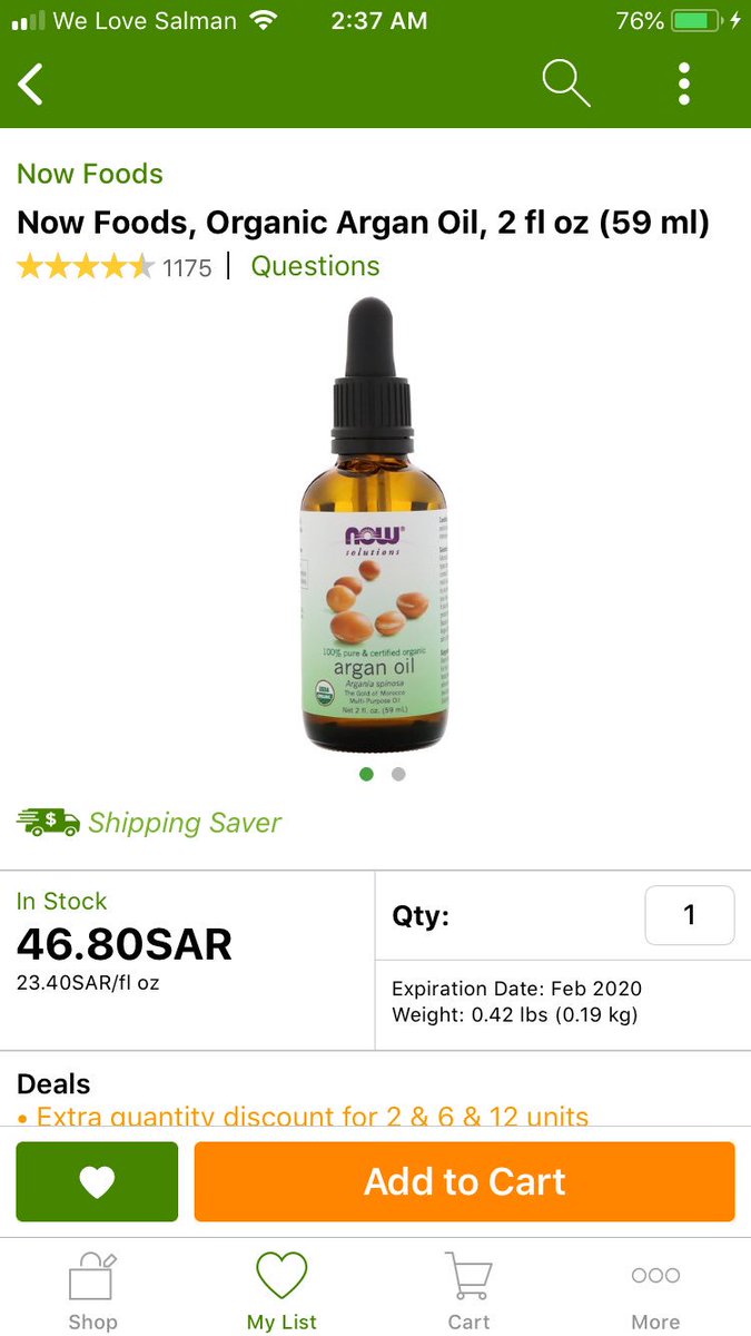 asrar_ALHamidi's tweet image. ١- كريم للارجل الجافة يقلب رجلك رجل بيبي بفترة قصيرة مره احب ترطيبه 
٢- شاور جل ودك تاكلين نفسك من ريحته الحلوه 😂 واحب فيه تقشيره البسيط
٣ - زيت الارقان للبشرة والشعر احب احط كم قطره لشعري بعد الشاور يهجده
٤- ذي المسحات للحبوب المخنزه الي تطلع فجأة