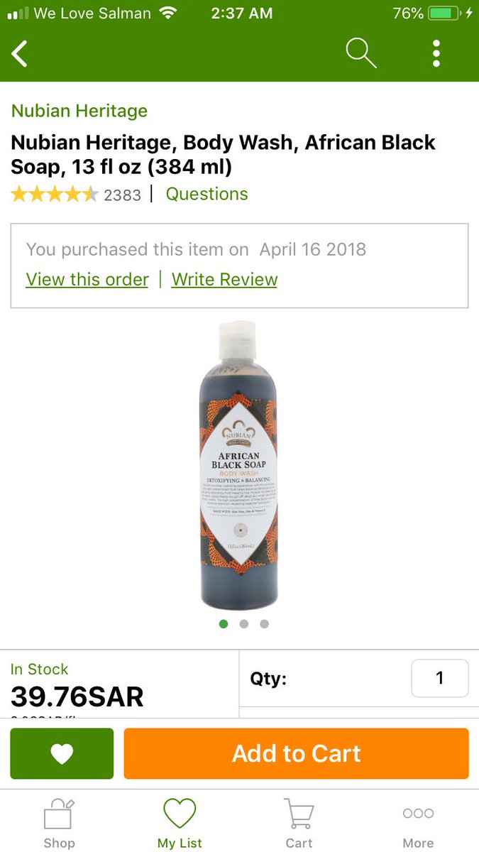 asrar_ALHamidi's tweet image. ١- كريم للارجل الجافة يقلب رجلك رجل بيبي بفترة قصيرة مره احب ترطيبه 
٢- شاور جل ودك تاكلين نفسك من ريحته الحلوه 😂 واحب فيه تقشيره البسيط
٣ - زيت الارقان للبشرة والشعر احب احط كم قطره لشعري بعد الشاور يهجده
٤- ذي المسحات للحبوب المخنزه الي تطلع فجأة